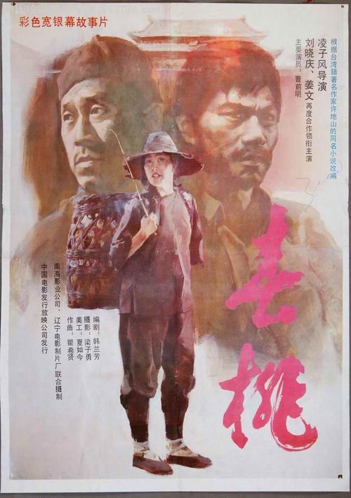 代办仿真创新专业技术人才合格/证书